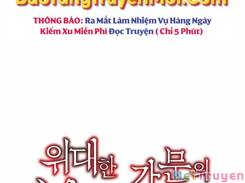 Thiên Tài Kiếm Thuật Của Gia Tộc Danh Giá Chapter 1 - Trang 122