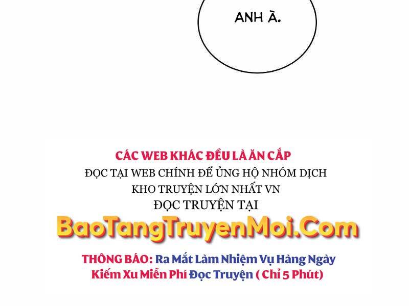 Thiên Tài Kiếm Thuật Của Gia Tộc Danh Giá Chapter 16 - Trang 18