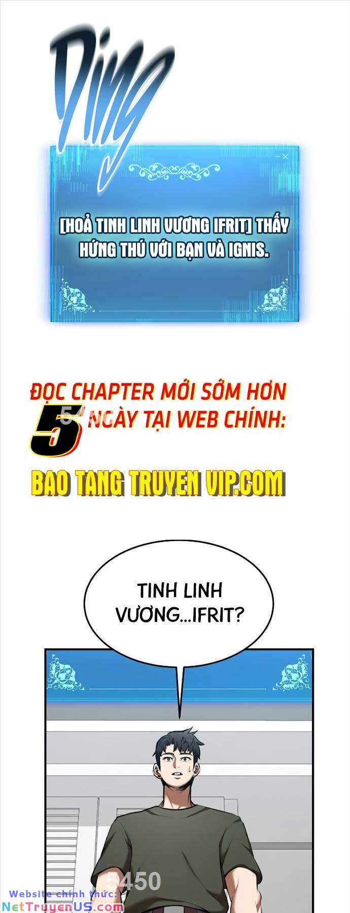 Thiên Tài Kiếm Thuật Của Gia Tộc Danh Giá Chapter 81 - Trang 0