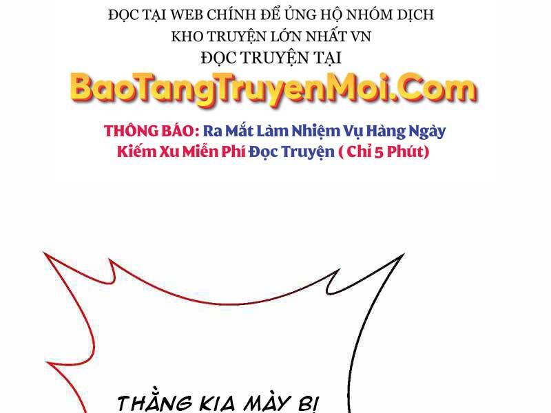 Thiên Tài Kiếm Thuật Của Gia Tộc Danh Giá Chapter 16 - Trang 97