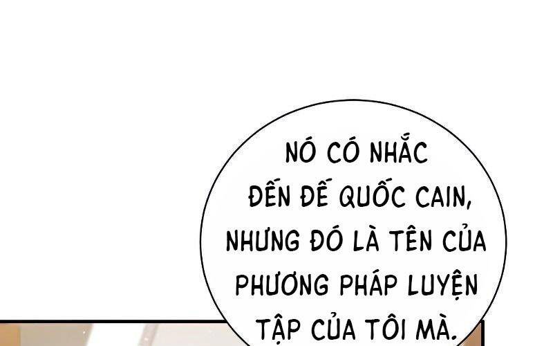 Thiên Tài Kiếm Thuật Của Gia Tộc Danh Giá Chapter 15 - Trang 0