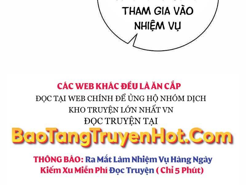 Thiên Tài Kiếm Thuật Của Gia Tộc Danh Giá Chapter 19 - Trang 171