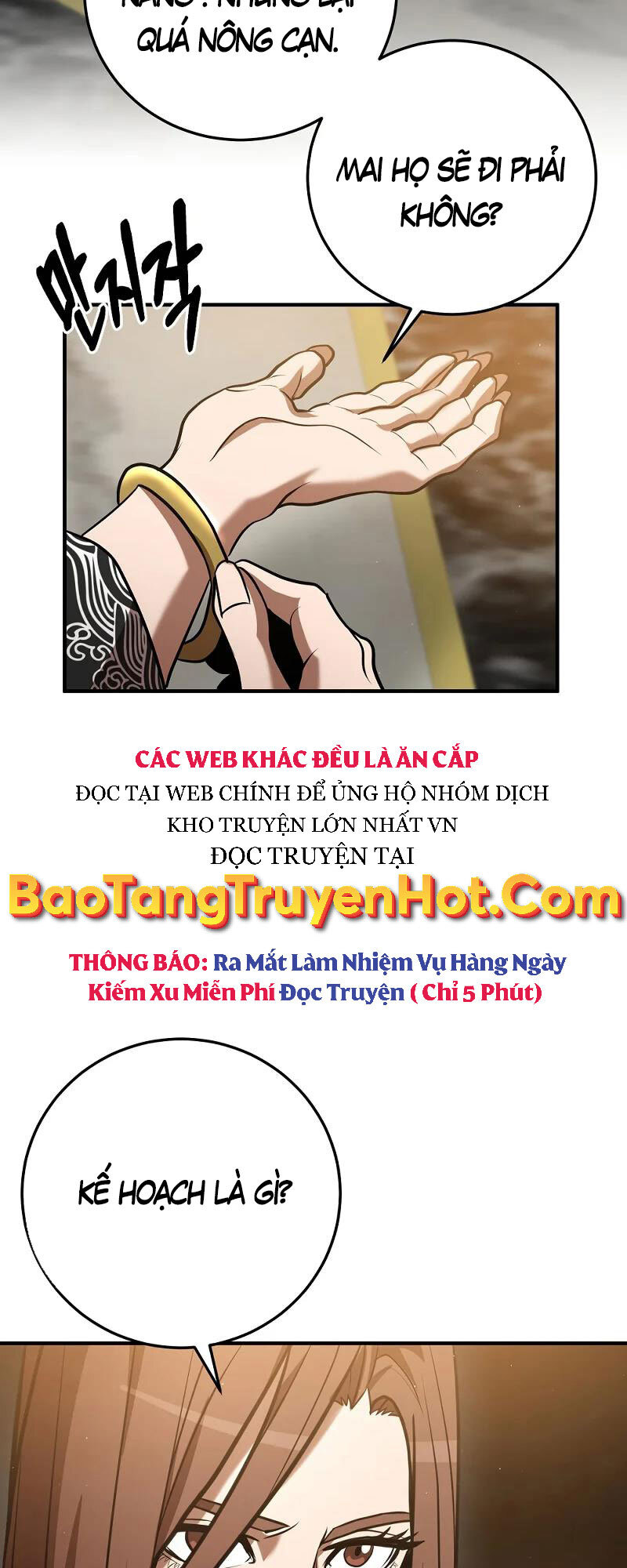 Thiên Tài Kiếm Thuật Của Gia Tộc Danh Giá Chapter 29 - Trang 64