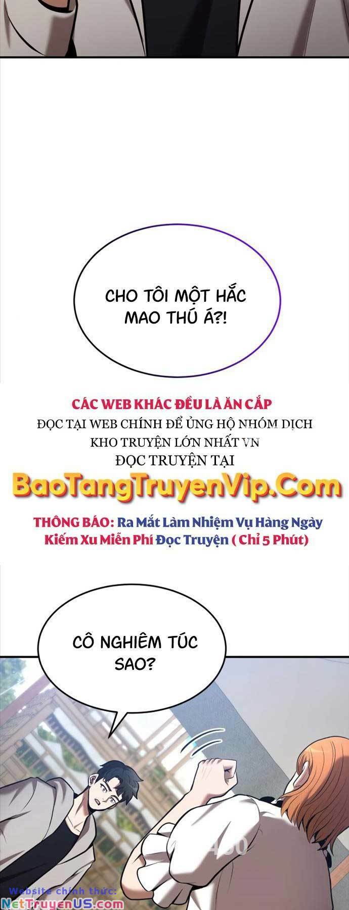 Thiên Tài Kiếm Thuật Của Gia Tộc Danh Giá Chapter 85 - Trang 1