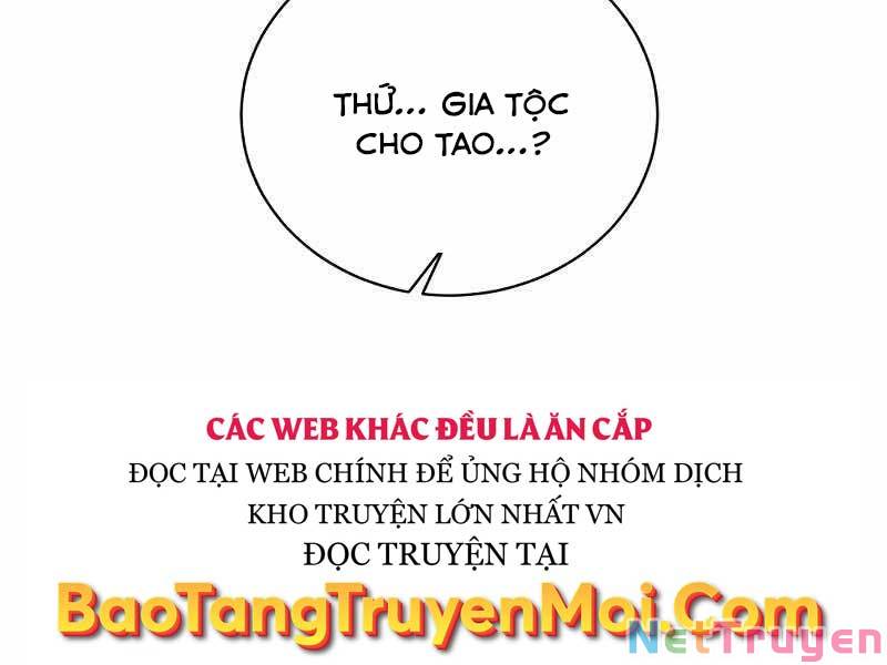 Thiên Tài Kiếm Thuật Của Gia Tộc Danh Giá Chapter 1 - Trang 68