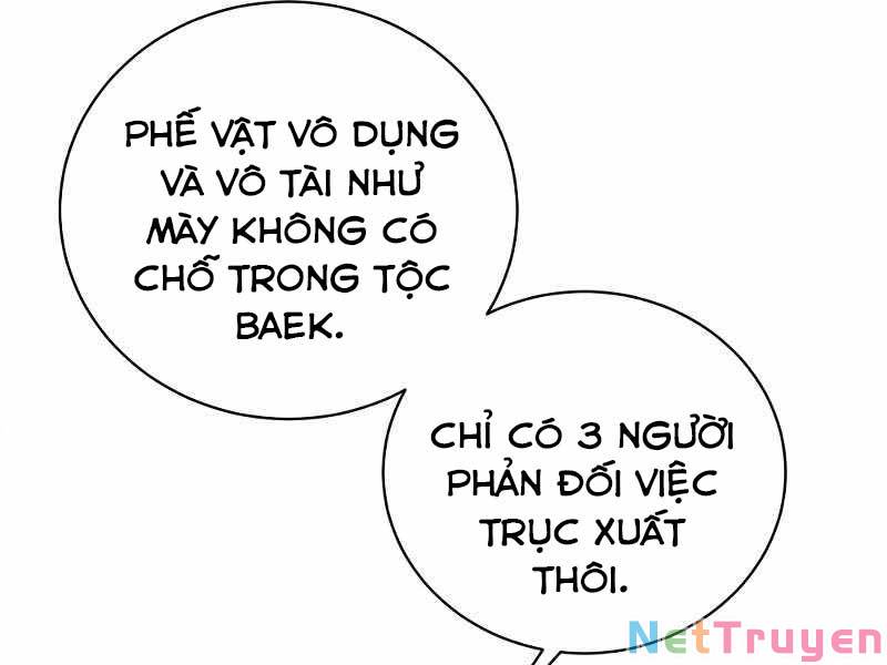 Thiên Tài Kiếm Thuật Của Gia Tộc Danh Giá Chapter 1 - Trang 35