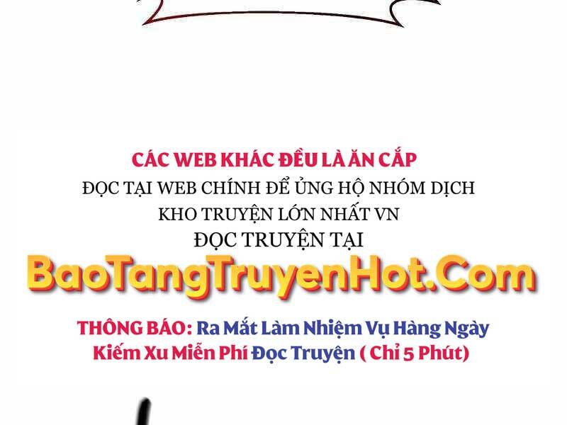 Thiên Tài Kiếm Thuật Của Gia Tộc Danh Giá Chapter 19 - Trang 14