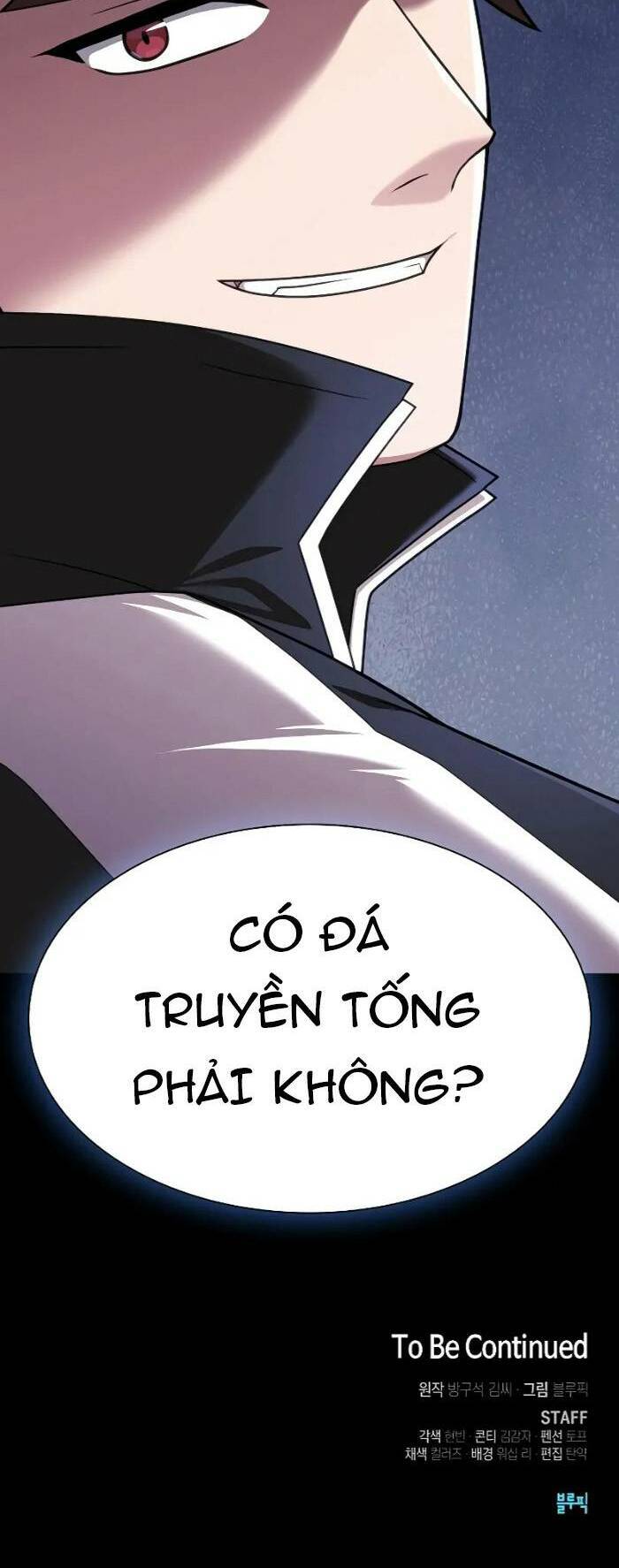 Tôi Là Người Leo Tháp Một Mình Chapter 179 - Trang 82