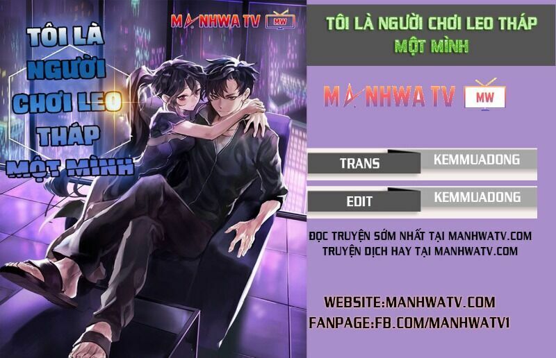 Tôi Là Người Leo Tháp Một Mình Chapter 47 - Trang 0