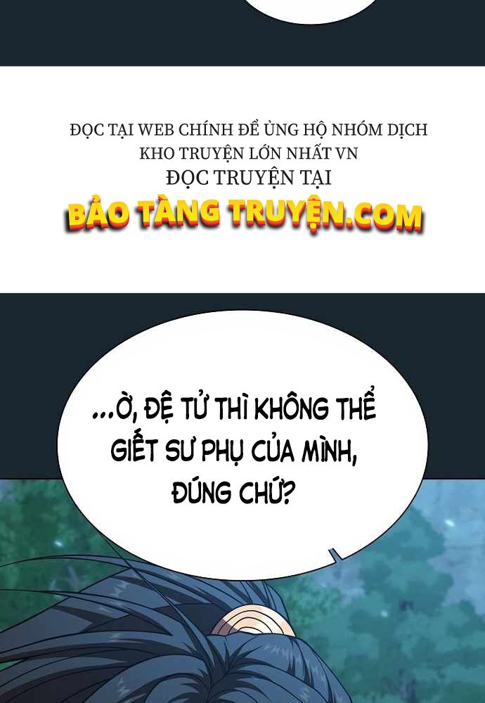 Tôi Là Người Leo Tháp Một Mình Chapter 71 - Trang 44