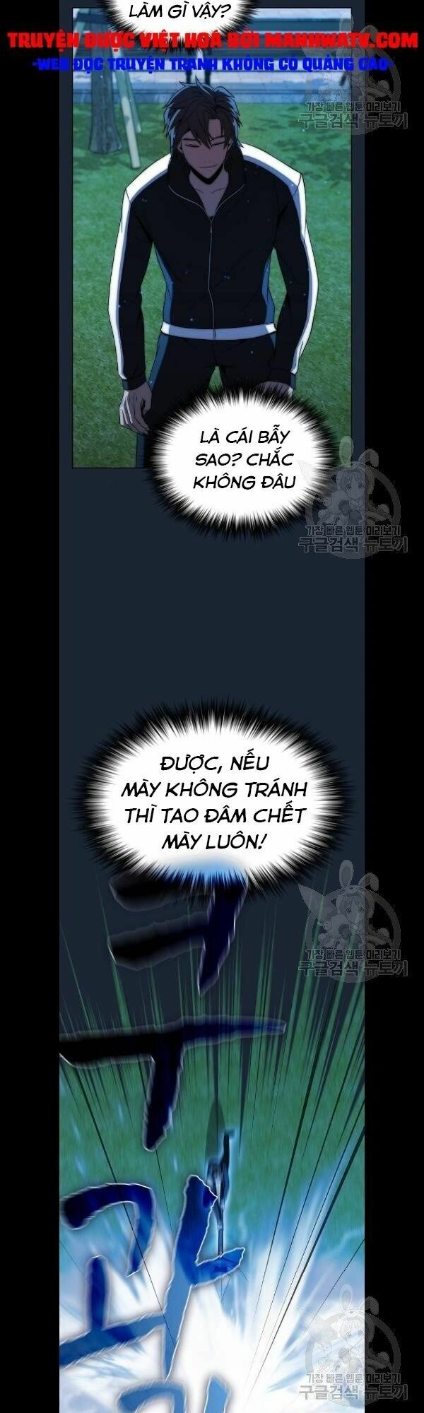 Tôi Là Người Leo Tháp Một Mình Chapter 49 - Trang 47