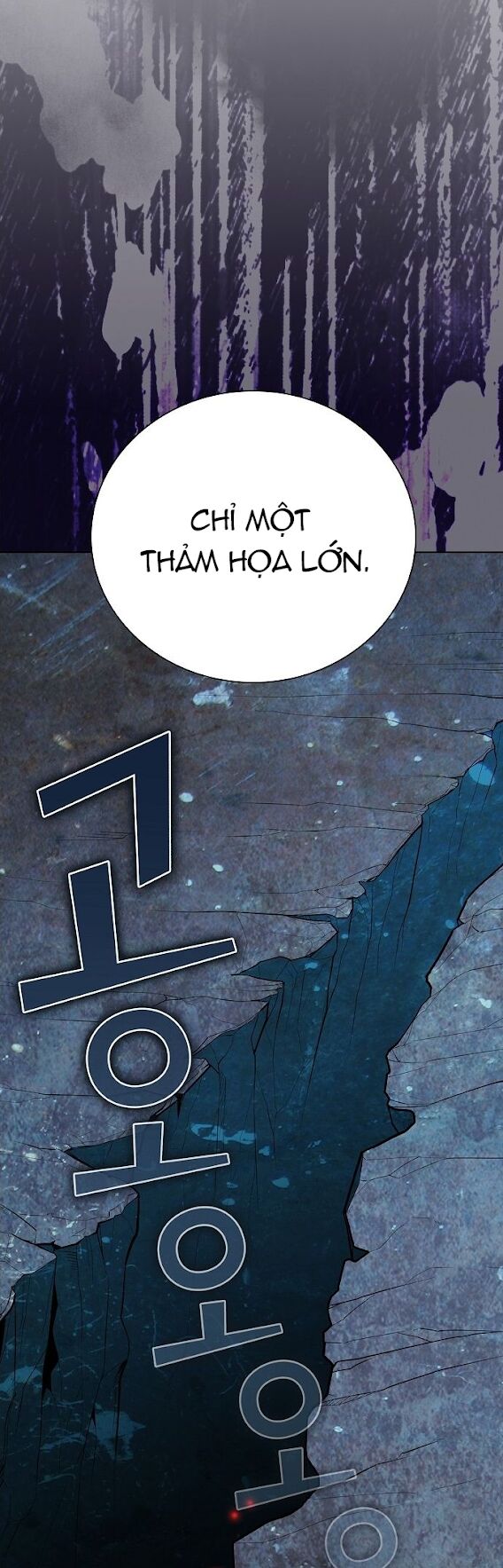 Tôi Là Người Leo Tháp Một Mình Chapter 18 - Trang 50