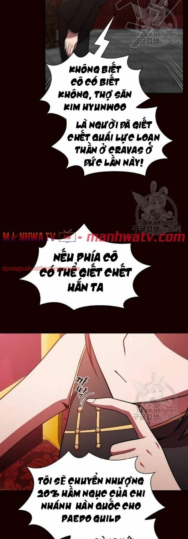 Tôi Là Người Leo Tháp Một Mình Chapter 44 - Trang 8