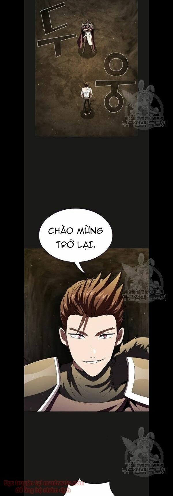 Tôi Là Người Leo Tháp Một Mình Chapter 52 - Trang 3