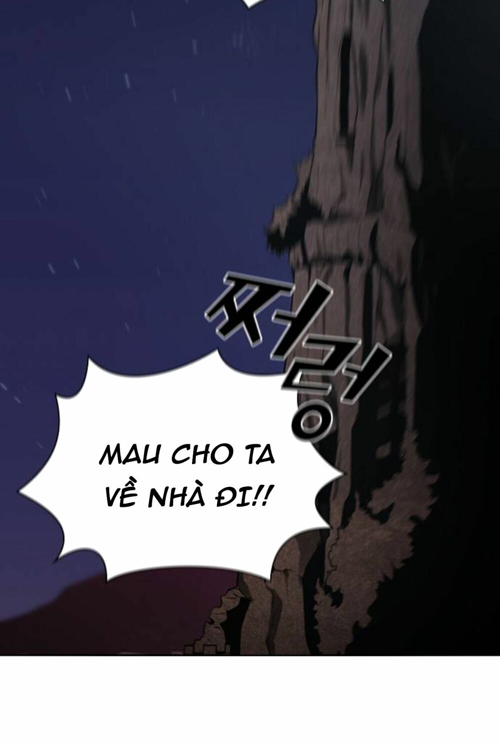 Tôi Là Người Leo Tháp Một Mình Chapter 2 - Trang 47