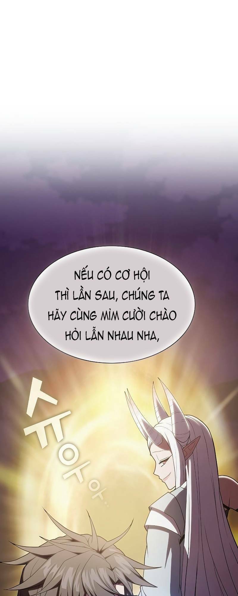 Tôi Là Người Leo Tháp Một Mình Chapter 174 - Trang 71