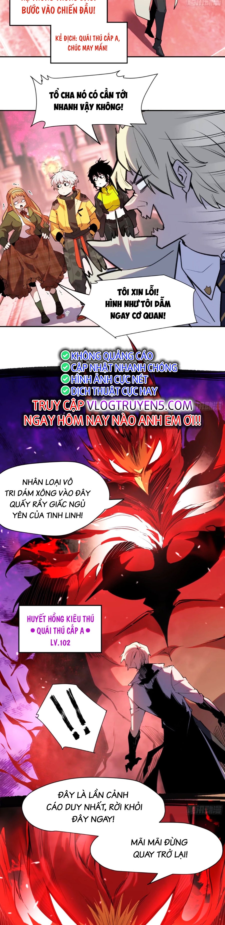 Tôi Vậy Mà Lại Là Trùm Cuối Chapter 31 - Trang 2