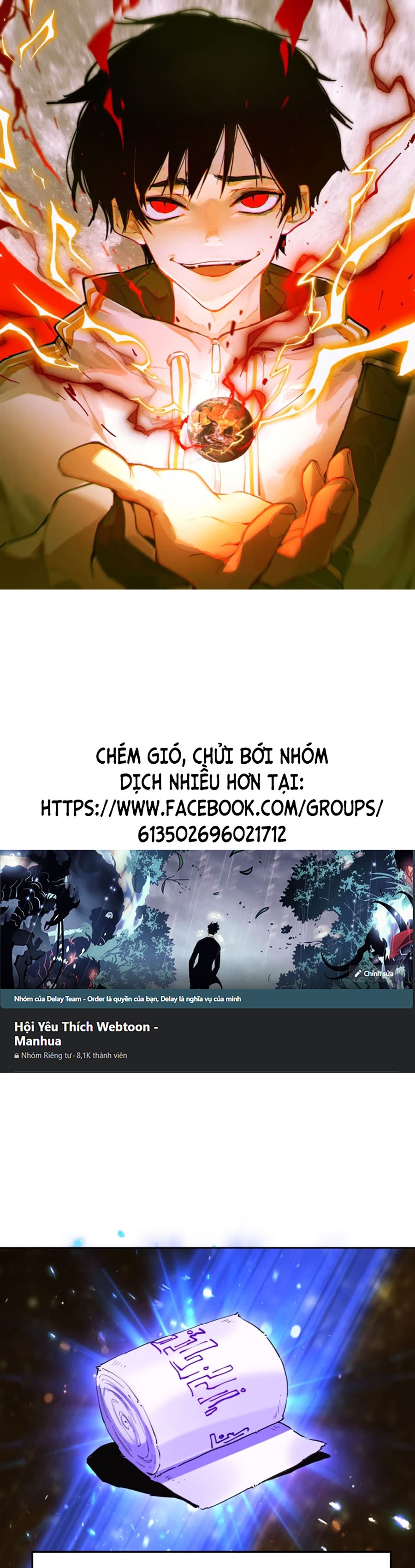 Tôi Vậy Mà Lại Là Trùm Cuối Chapter 12 - Trang 0