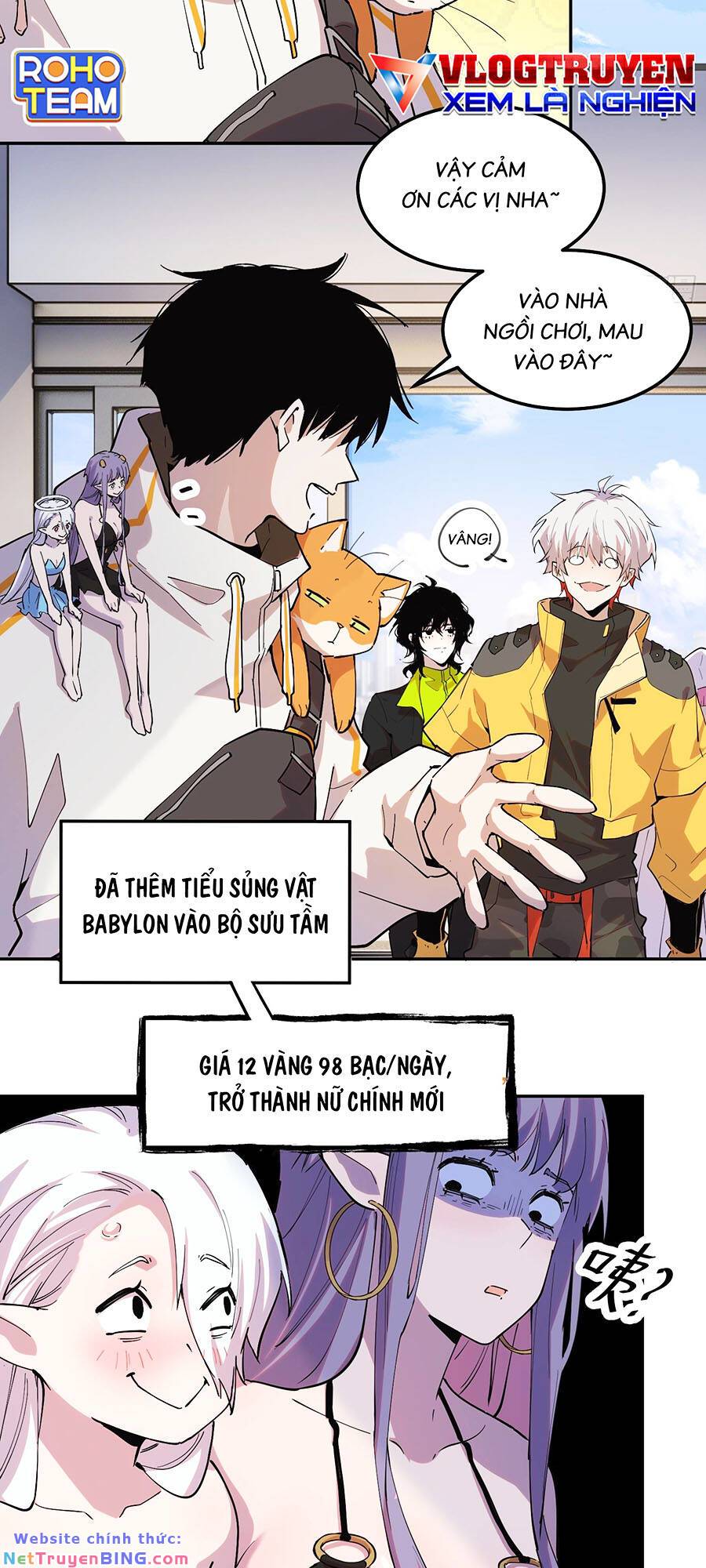 Tôi Vậy Mà Lại Là Trùm Cuối Chapter 27 - Trang 7