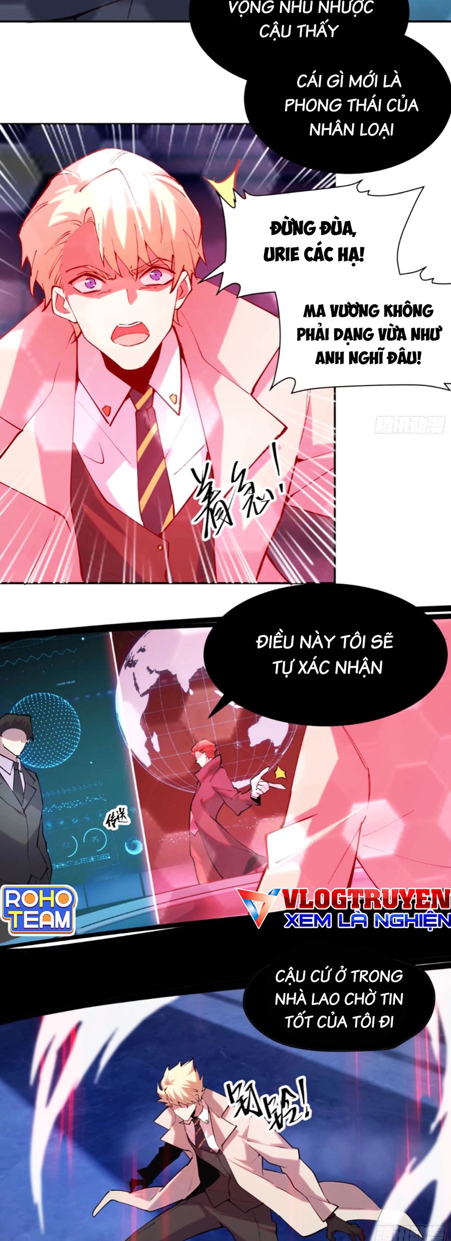 Tôi Vậy Mà Lại Là Trùm Cuối Chapter 42 - Trang 11