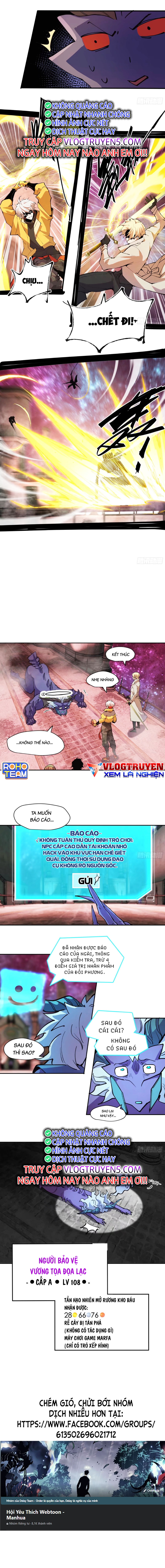 Tôi Vậy Mà Lại Là Trùm Cuối Chapter 33 - Trang 1