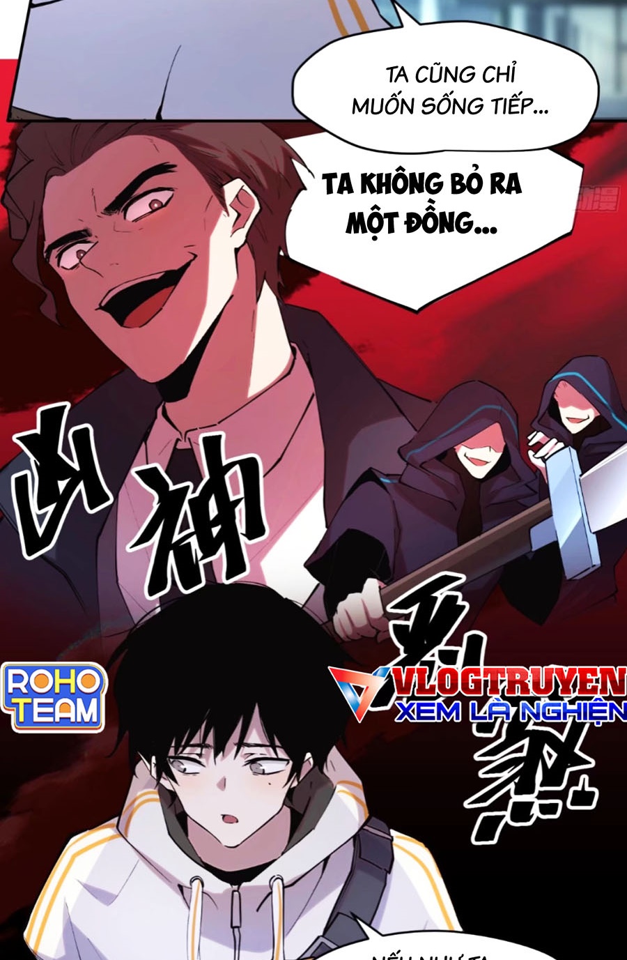 Tôi Vậy Mà Lại Là Trùm Cuối Chapter 45 - Trang 11