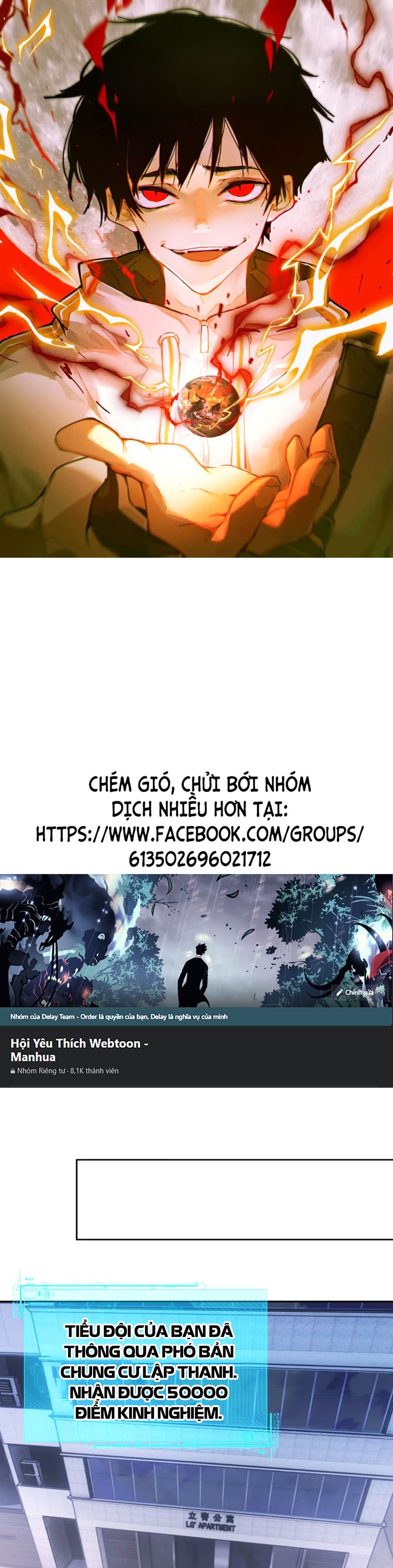 Tôi Vậy Mà Lại Là Trùm Cuối Chapter 13 - Trang 0