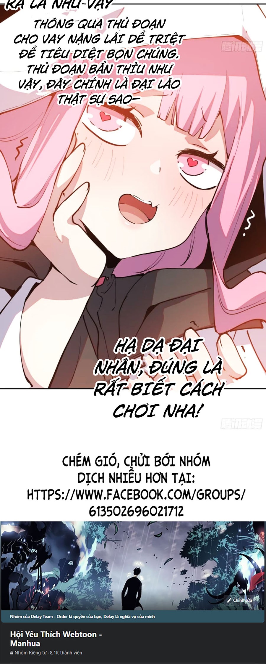 Tôi Vậy Mà Lại Là Trùm Cuối Chapter 12 - Trang 14