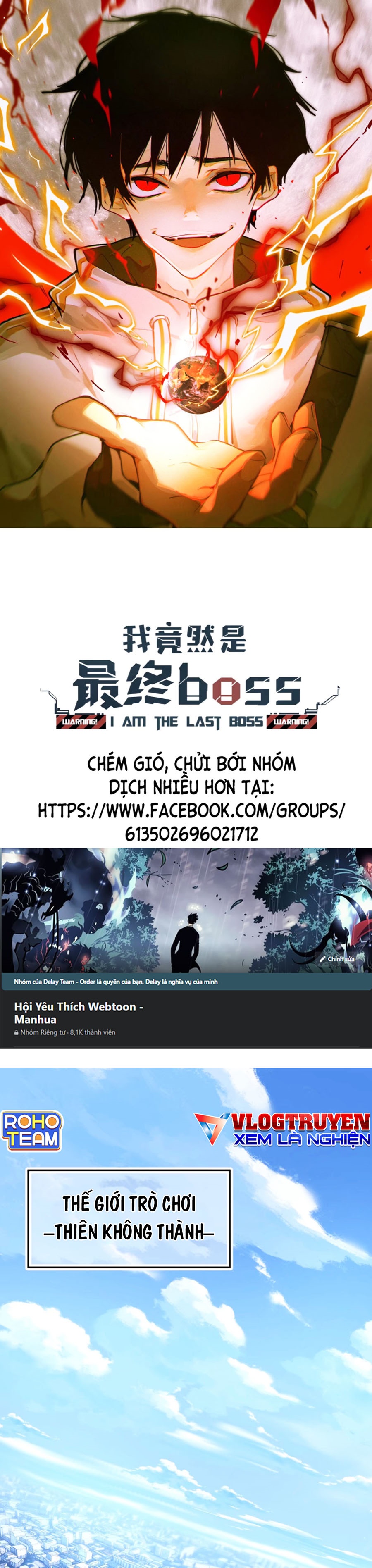 Tôi Vậy Mà Lại Là Trùm Cuối Chapter 39 - Trang 0