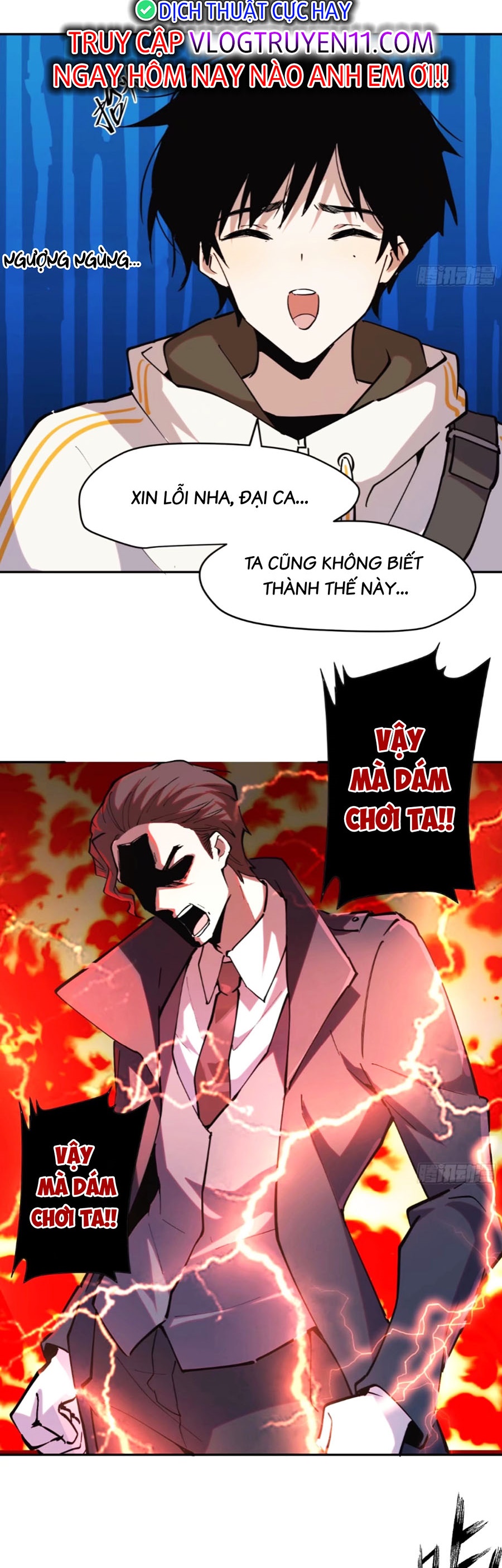 Tôi Vậy Mà Lại Là Trùm Cuối Chapter 46 - Trang 6