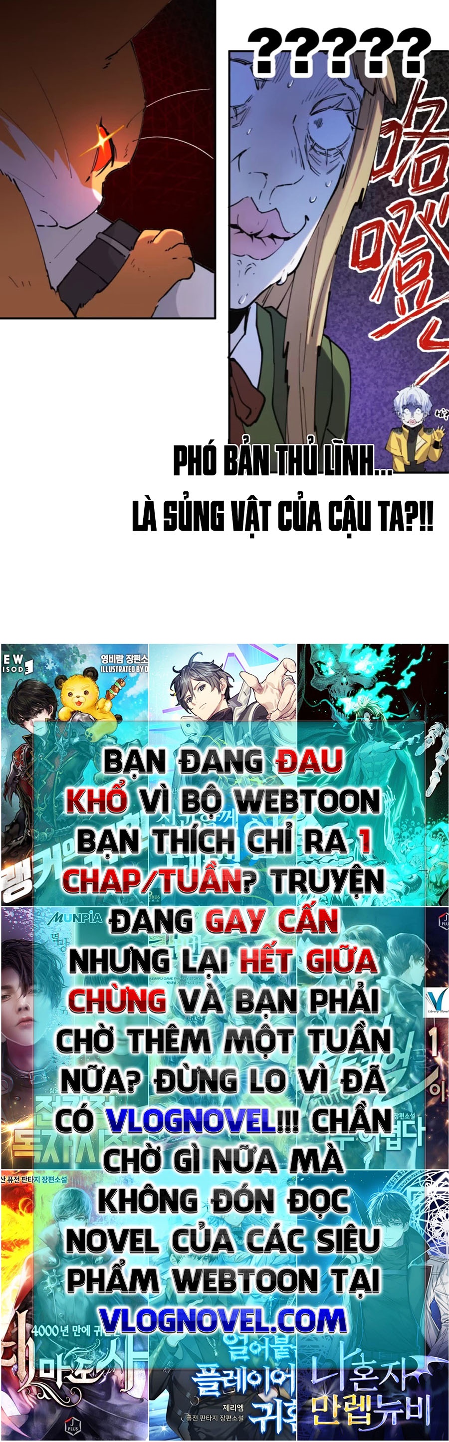 Tôi Vậy Mà Lại Là Trùm Cuối Chapter 10 - Trang 19