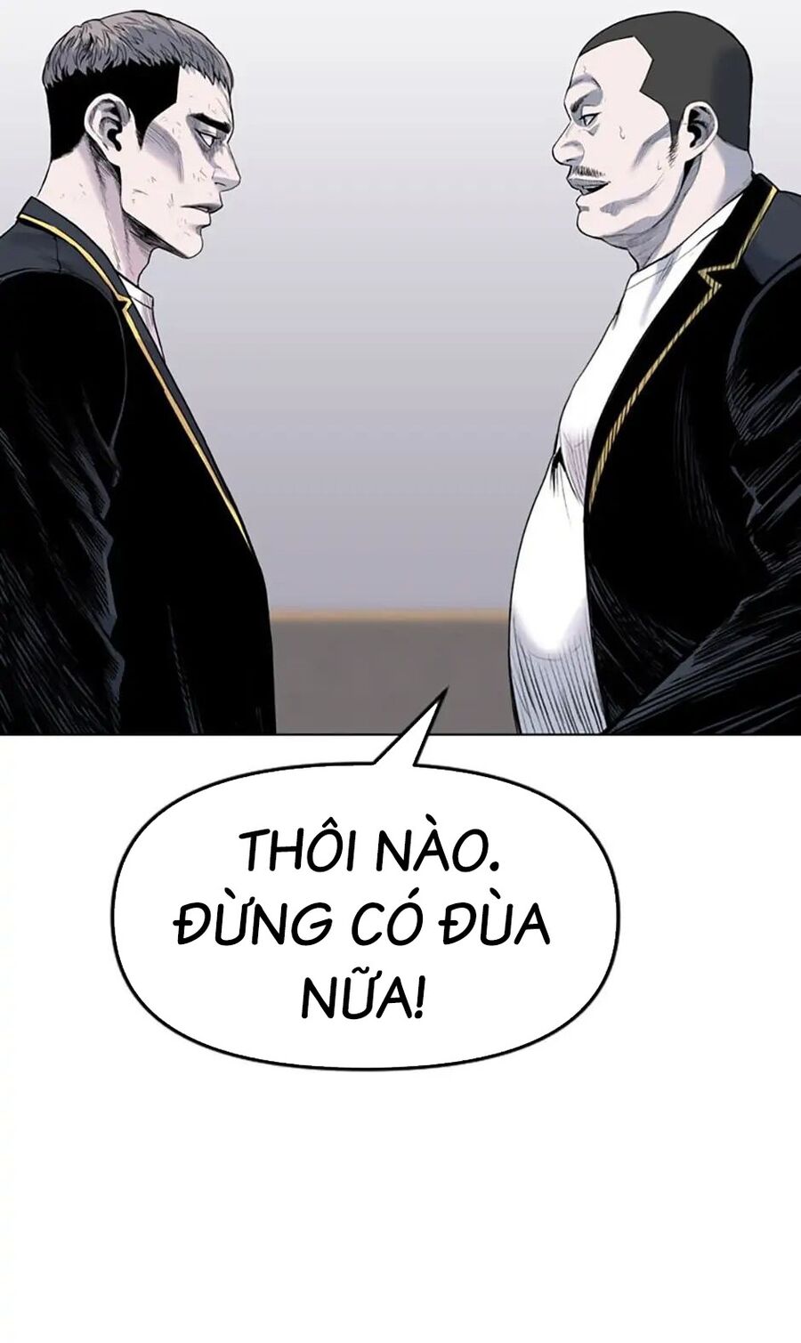 Chuyển Hóa Chapter 78 - Trang 18