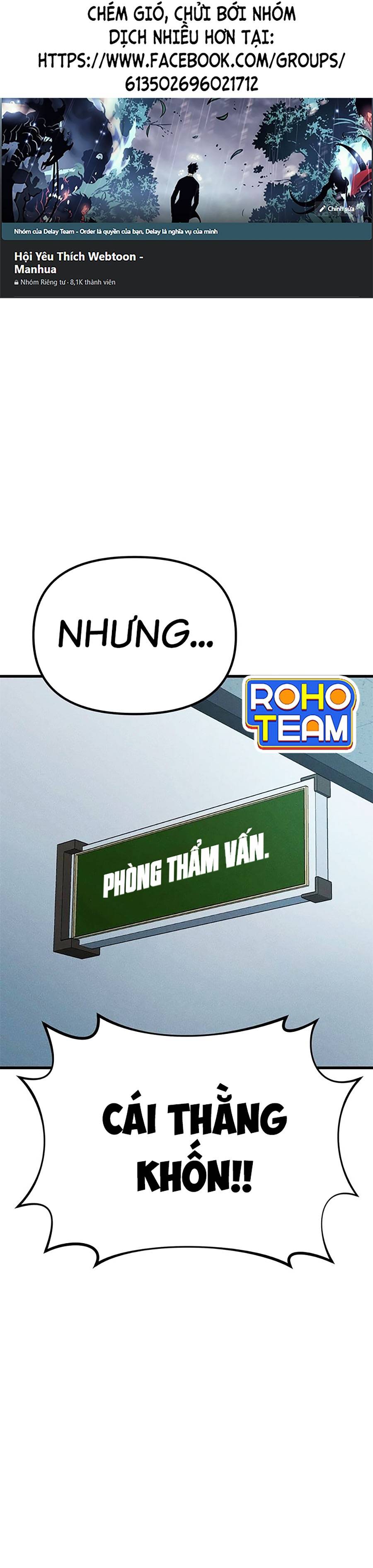 Gương Mặt Tâm Thần Chapter 6 - Trang 0