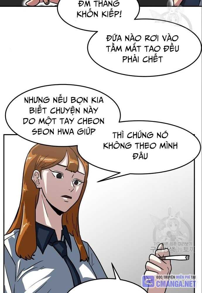 Trường Trung Học Thú Nhân Chapter 6 - Trang 5