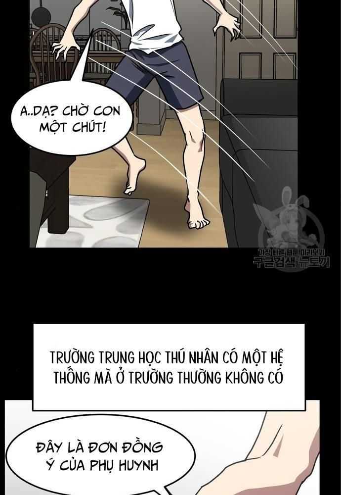 Trường Trung Học Thú Nhân Chapter 9 - Trang 27