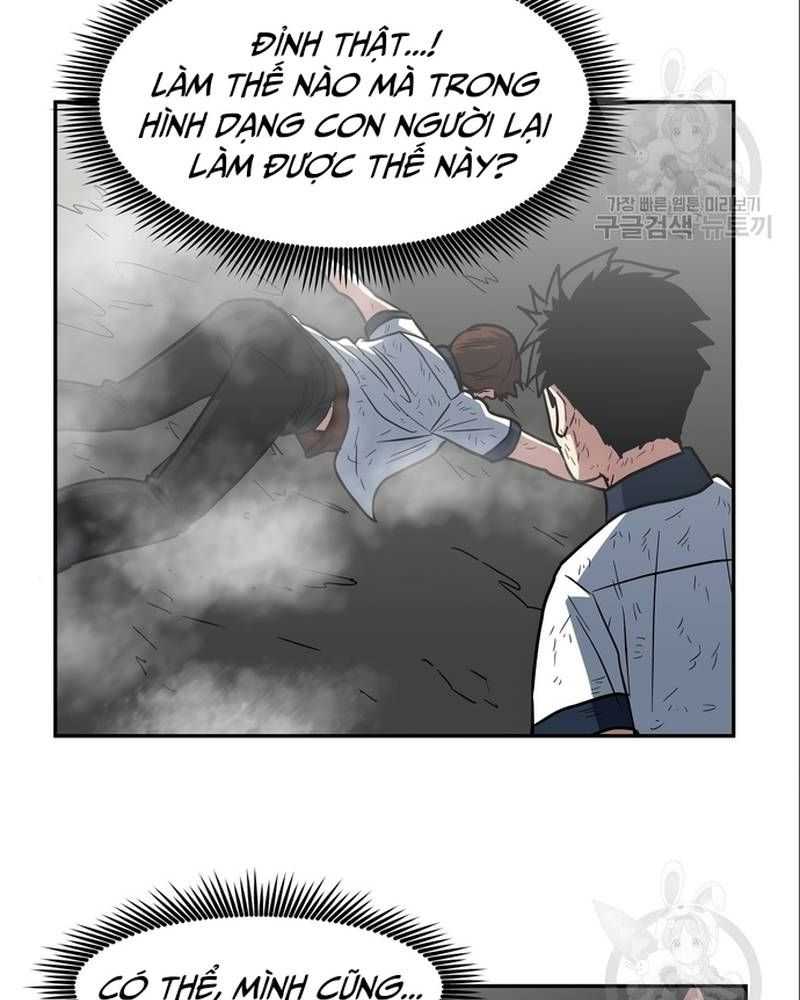 Trường Trung Học Thú Nhân Chapter 8 - Trang 69