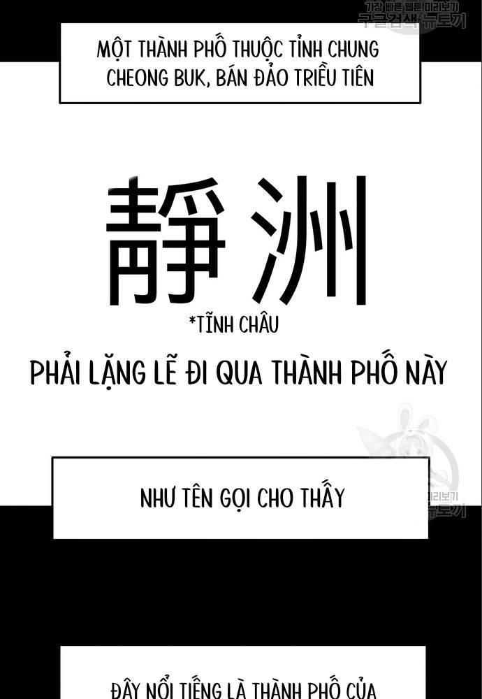 Trường Trung Học Thú Nhân Chapter 9 - Trang 3