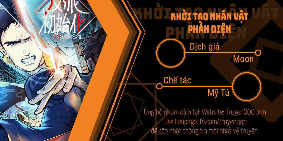 Khởi Tạo Nhân Vật Phản Diện Chapter 151 - Trang 0