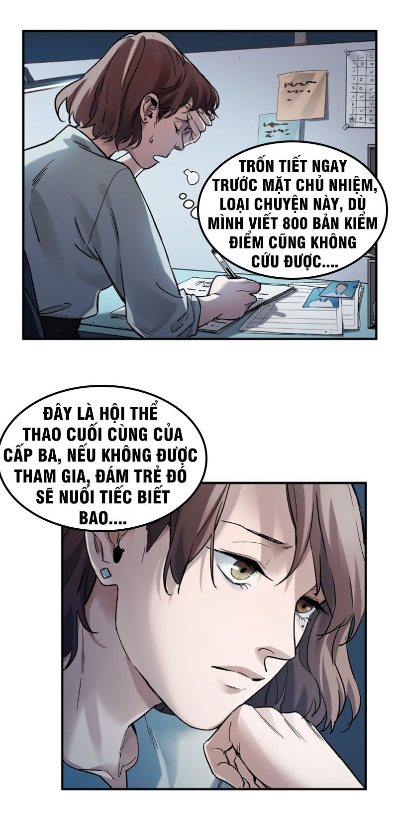 Khởi Tạo Nhân Vật Phản Diện Chapter 33 - Trang 2