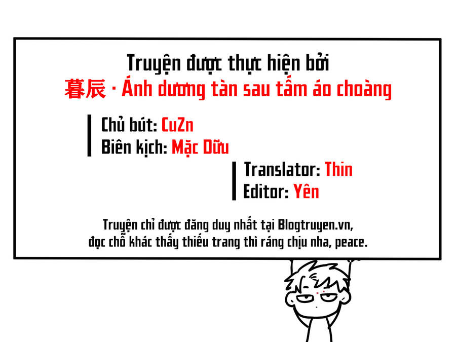 Khởi Tạo Nhân Vật Phản Diện Chapter 121 - Trang 35