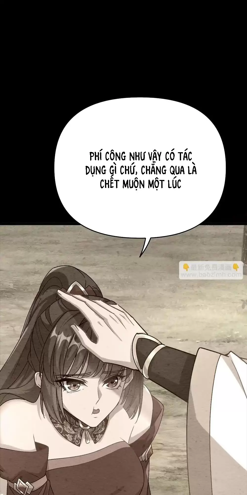 Đệ Tử Siêu Thần Ta Nằm Không, Tông Môn Hủy Diệt Ta Vô Địch Chapter 7 - Trang 17