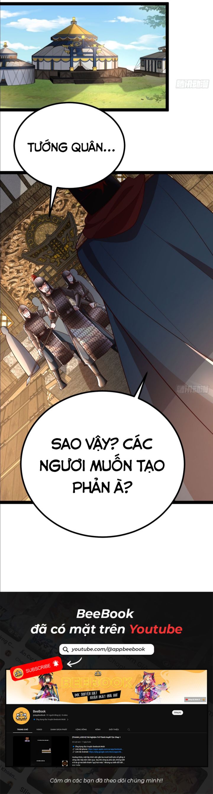 Đệ Tử Siêu Thần Ta Nằm Không, Tông Môn Hủy Diệt Ta Vô Địch Chapter 26 - Trang 8