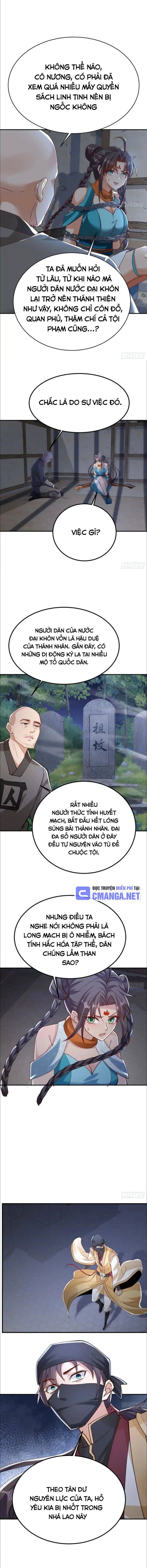 Đệ Tử Siêu Thần Ta Nằm Không, Tông Môn Hủy Diệt Ta Vô Địch Chapter 35 - Trang 4