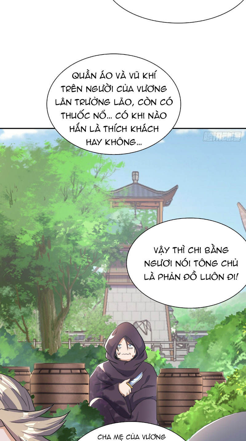 Đệ Tử Siêu Thần Ta Nằm Không, Tông Môn Hủy Diệt Ta Vô Địch Chapter 1 - Trang 16