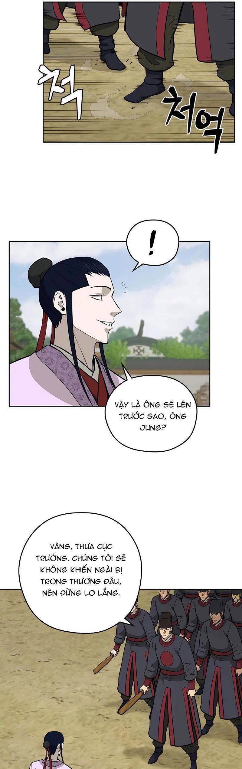 Thái Thú Kang Jin Lee Chapter 64 - Trang 17