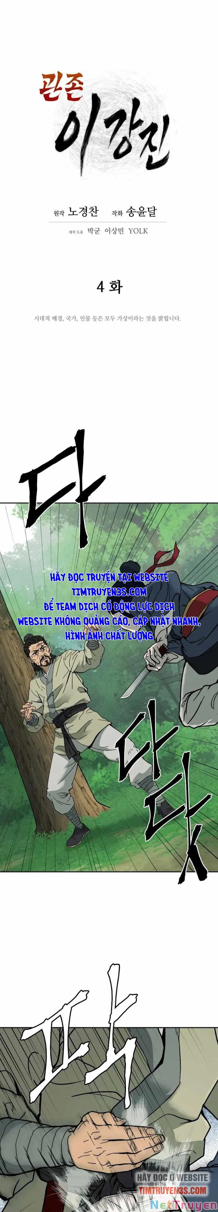 Thái Thú Kang Jin Lee Chapter 4 - Trang 10