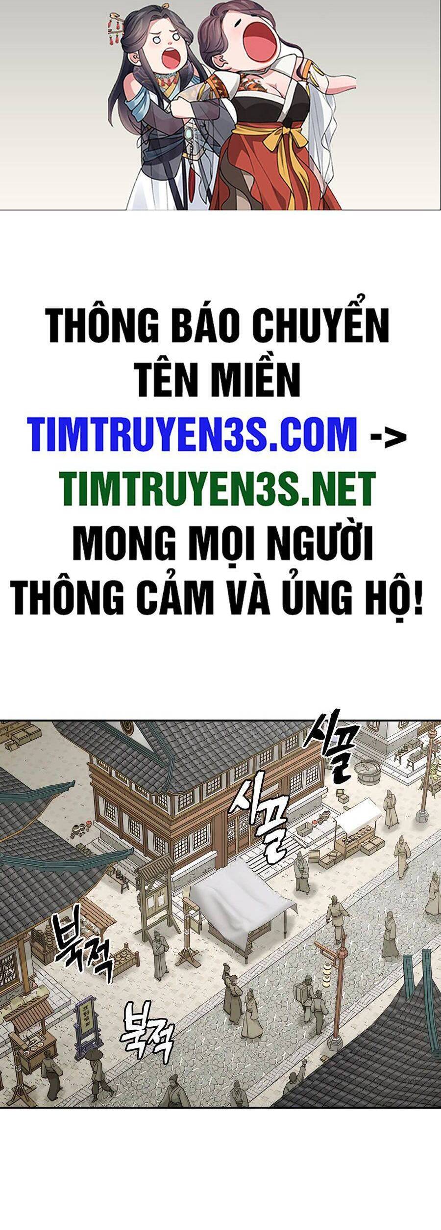 Thái Thú Kang Jin Lee Chapter 69 - Trang 1