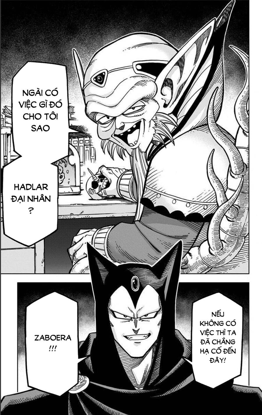 Dragon Quest - Dũng Giả Avan Và Ngục Viêm Ma Vương Chapter 9 - Trang 51