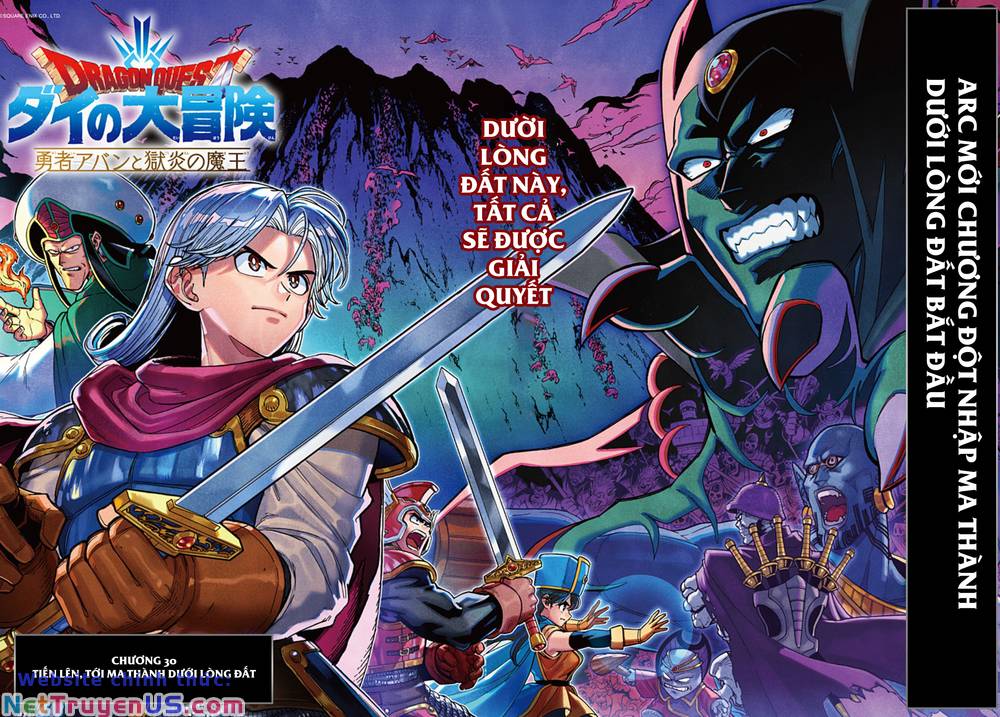 Dragon Quest - Dũng Giả Avan Và Ngục Viêm Ma Vương Chapter 30 - Trang 0