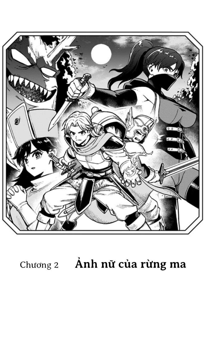 Dragon Quest - Dũng Giả Avan Và Ngục Viêm Ma Vương Chapter 2 - Trang 0